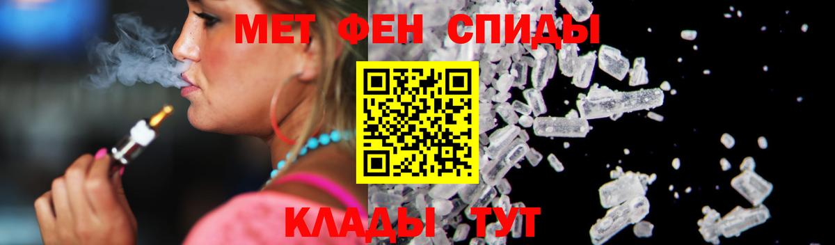 АМФ  Кыштым  Амфетамин  Амфетамин 98% 