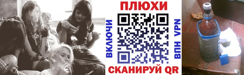ГАШ VHQ  Кыштым 