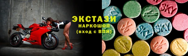 не бодяженный Нея
