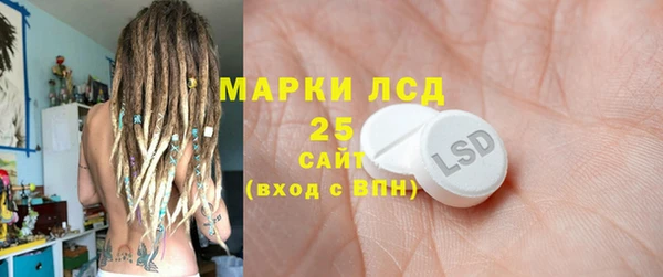 не бодяженный Нея