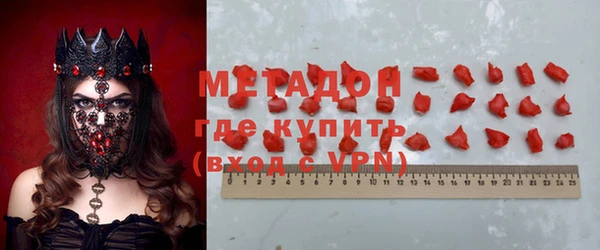 не бодяженный Нея