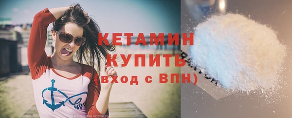 мдпв Нефтегорск