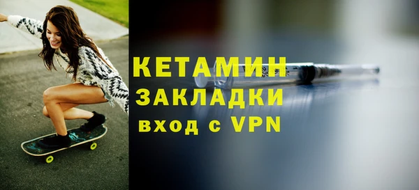 не бодяженный Нея