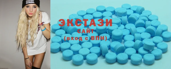 мдпв Нефтегорск