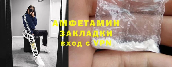 мдпв Нефтегорск