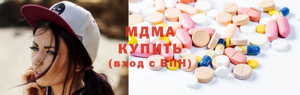 мдпв Нефтегорск