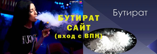 не бодяженный Нея