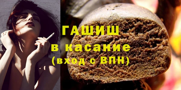 мдпв Нефтегорск