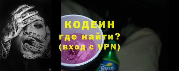 мдпв Нефтегорск