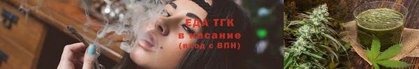 не бодяженный Нея