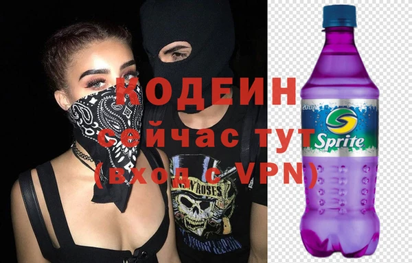 не бодяженный Нея