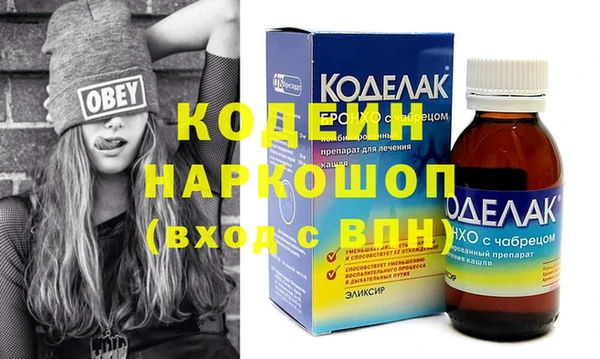 не бодяженный Нея