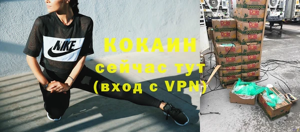 мдпв Нефтегорск