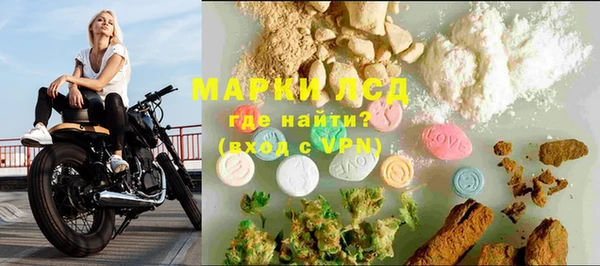 не бодяженный Нея