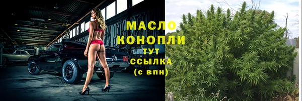 мдпв Нефтегорск