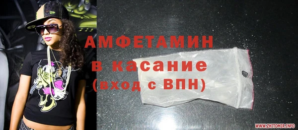 не бодяженный Нея