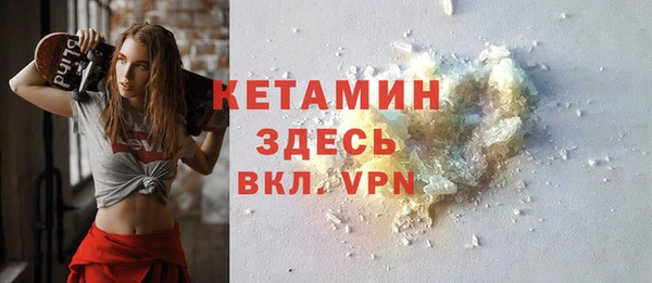 не бодяженный Нея