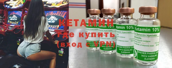 мдпв Нефтегорск