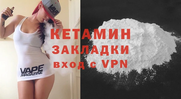 не бодяженный Нея