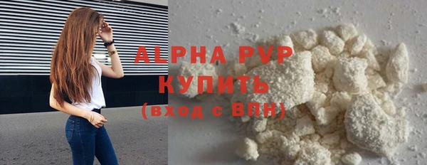 мдпв Нефтегорск