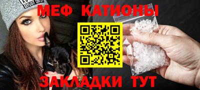 амфетамин Гагарин