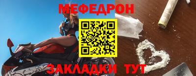 стаф Гатчина