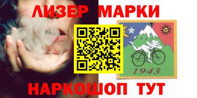 амфетамин Гагарин