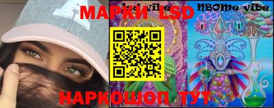 спиды Берёзовский