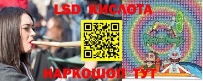 амфетамин Гагарин