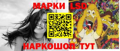 спиды Берёзовский