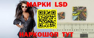 героин Краснознаменск