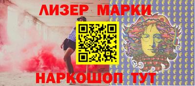 амфетамин Гагарин