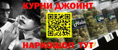 амфетамин Гагарин