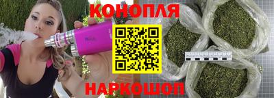 спиды Берёзовский