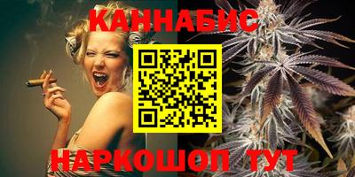 молекула духа Гай