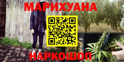 амфетамин Гагарин