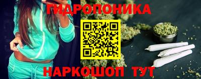 амфетамин Гагарин