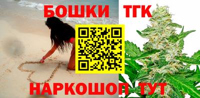 спиды Берёзовский