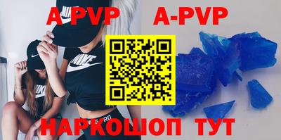 амфетамин Гагарин