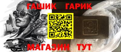 спиды Берёзовский