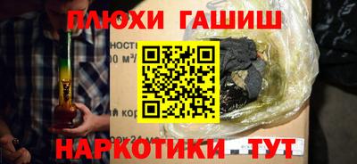 спиды Берёзовский