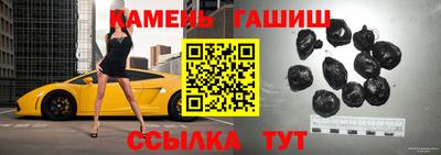 амфетамин Гагарин