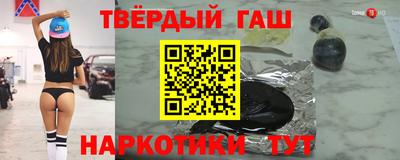 амфетамин Гагарин