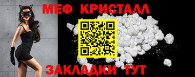 молекула духа Гай