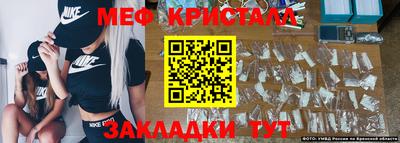 mdpv Азнакаево