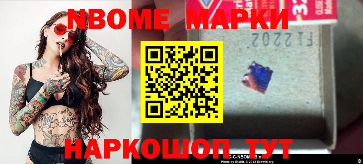 LSD-25 экстази кислота  Лсд 25 экстази  Кыштым  LSD-25 экстази кислота 