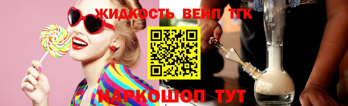 Экстази Кыштым
